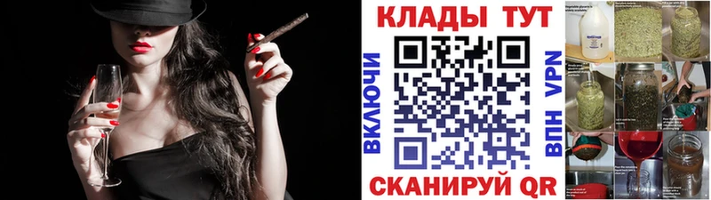 Где найти наркотики Кунгур APVP Каннабис Кокаин Меф мяу мяу Гашиш