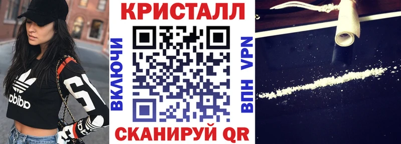 АМФ 98%  наркотики  гидра tor  Кунгур 