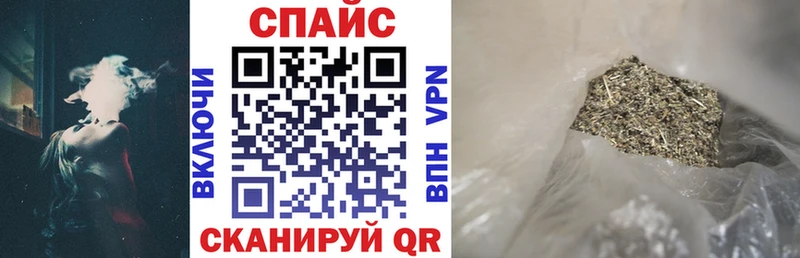 Бутират GHB Кунгур