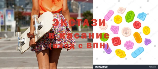героин Балахна