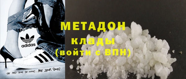 индика Баксан