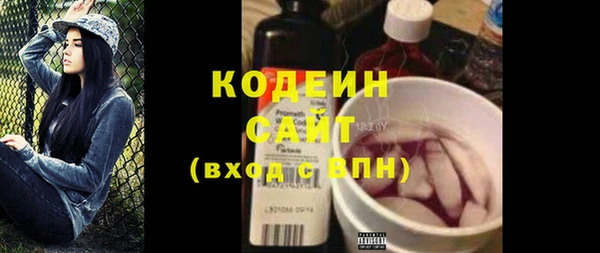 героин Балахна