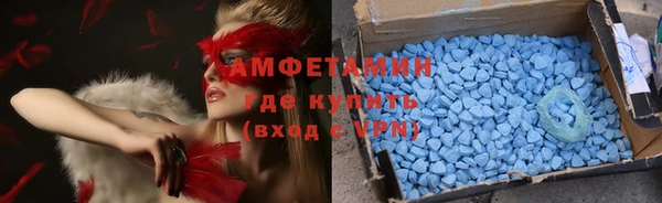 бутик Балабаново