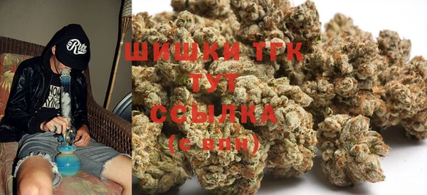героин Балахна
