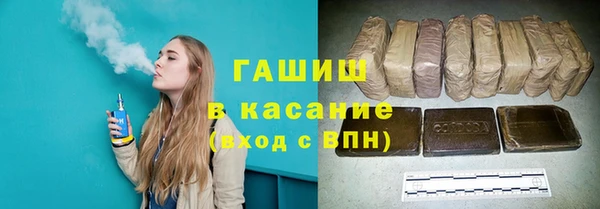 индика Баксан