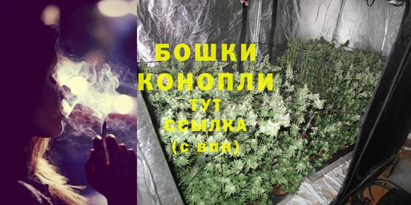 героин Балахна
