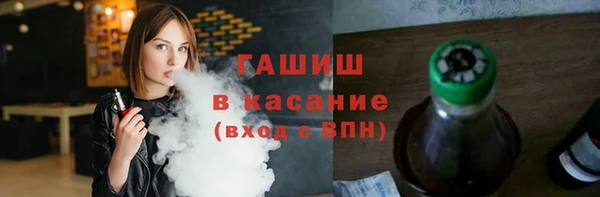 бутик Балабаново