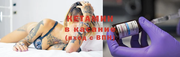 героин Балахна
