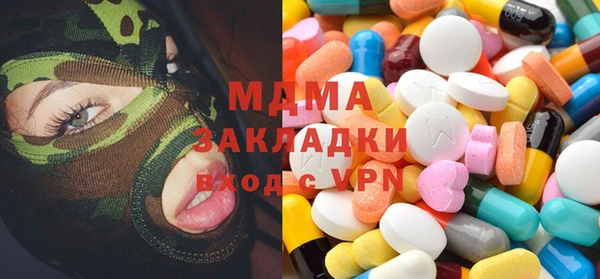 героин Балахна