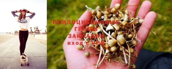 героин Балахна