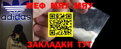 ECSTASY Комсомольск-на-Амуре