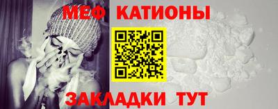 MDMA Конаково