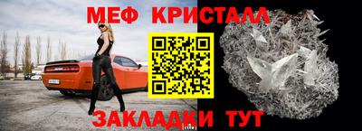 MDMA Конаково