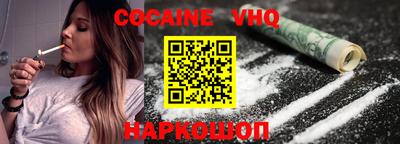 мефедрон Коммунар