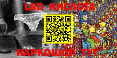 MDMA Конаково