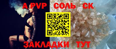 ECSTASY Комсомольск-на-Амуре
