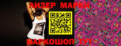 ECSTASY Комсомольск-на-Амуре