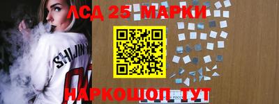 мефедрон Коммунар
