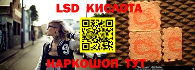 мефедрон Коммунар