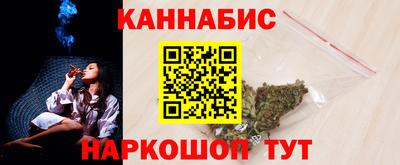 MDMA Конаково