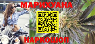 MDMA Конаково