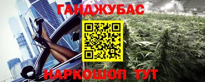 MDMA Конаково