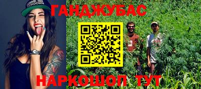 ECSTASY Комсомольск-на-Амуре