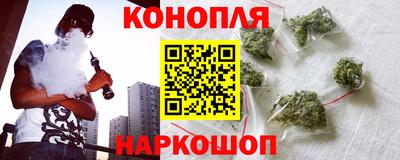 MDMA Конаково