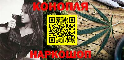 мефедрон Коммунар
