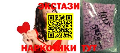 MDMA Конаково
