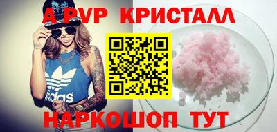 ECSTASY Комсомольск-на-Амуре