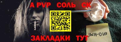 ECSTASY Комсомольск-на-Амуре