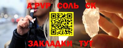 ECSTASY Комсомольск-на-Амуре