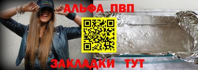 MDMA Конаково