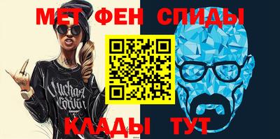 ECSTASY Комсомольск-на-Амуре