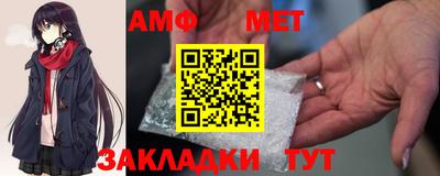 ECSTASY Комсомольск-на-Амуре