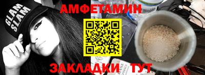 MDMA Конаково