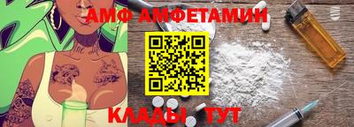 ECSTASY Комсомольск-на-Амуре