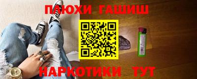 MDMA Конаково