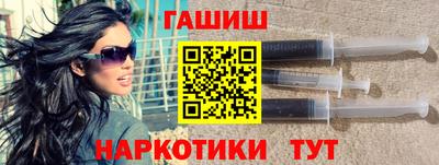 ECSTASY Комсомольск-на-Амуре
