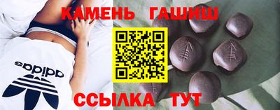 мефедрон Коммунар