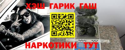 ECSTASY Комсомольск-на-Амуре