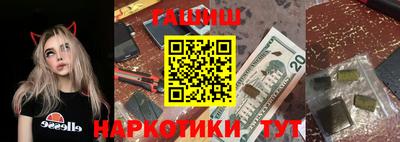 мефедрон Коммунар
