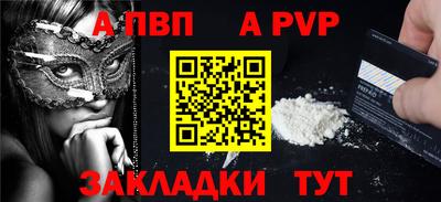 ECSTASY Комсомольск-на-Амуре