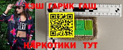 мефедрон Коммунар