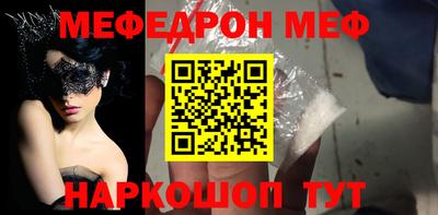 ECSTASY Комсомольск-на-Амуре