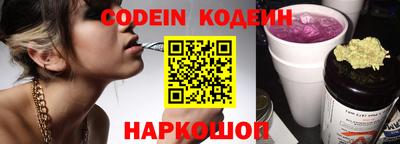 MDMA Конаково