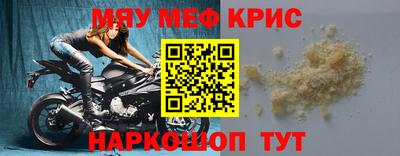 ECSTASY Комсомольск-на-Амуре