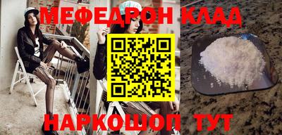 ECSTASY Комсомольск-на-Амуре