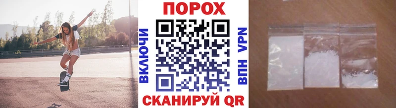 Метамфетамин винт  даркнет наркотические препараты  Кунгур  что такое наркотик 